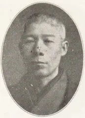 平井六右衛門