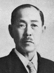 酒井利雄