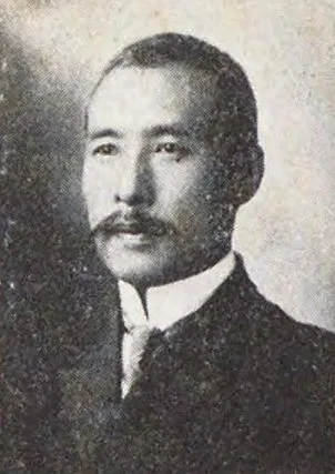 岩崎総十郎