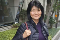 福島香織