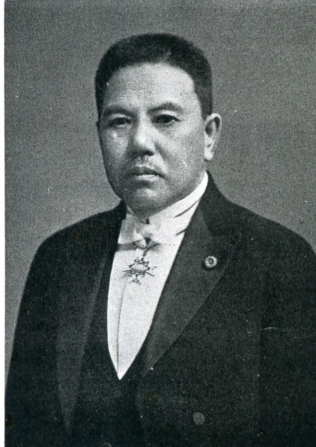 向井倭雄