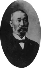 羽田貞義