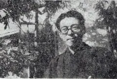 山上伊太郎
