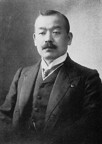 一条実輝