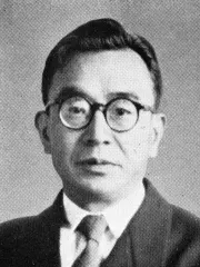 高野一夫