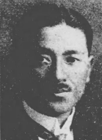 信太儀右衛門