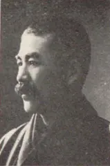 一柳仲次郎