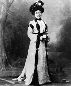 川上貞奴