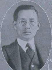 中川望