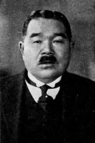 利光鶴松