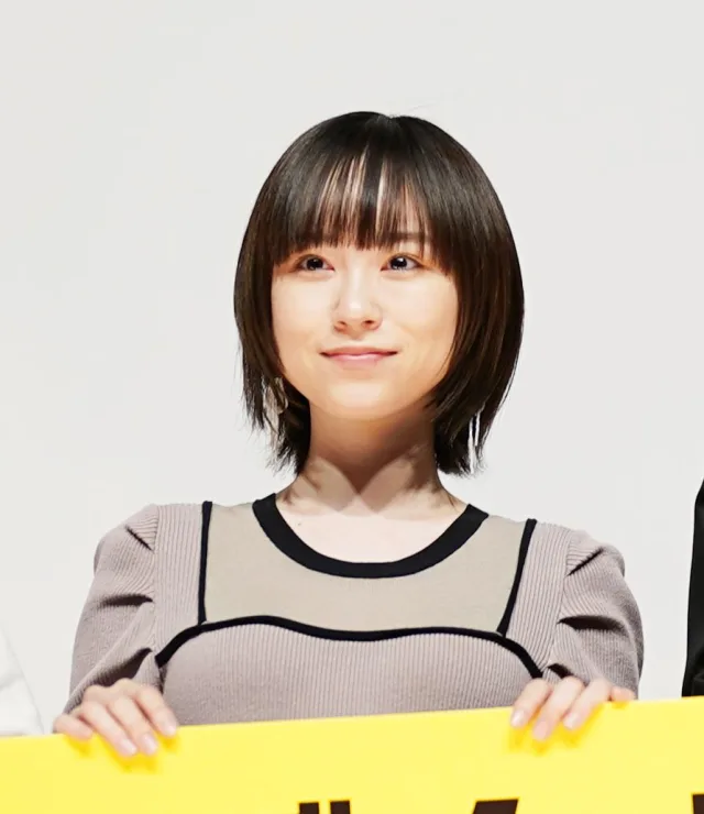 杏花