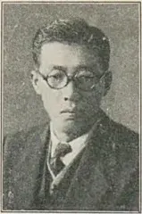 平岡良蔵