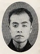 小早川清