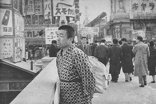 山下清