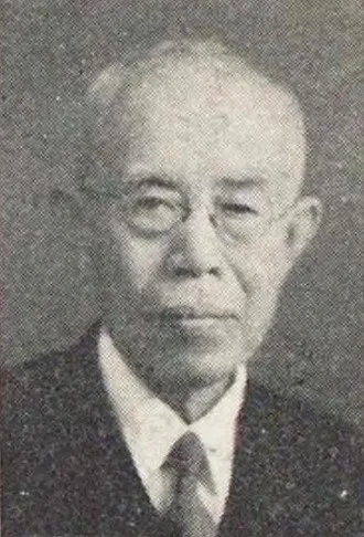 鹿島精一