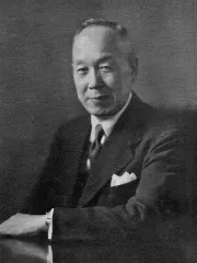 道面豊信