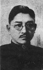 広谷致員