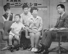 栗原玲児