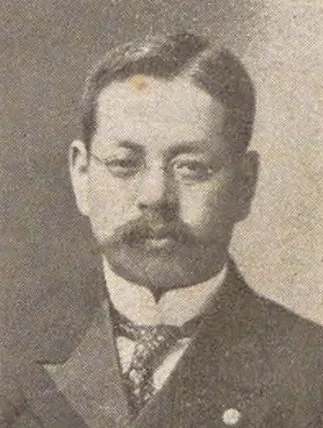 福井準造