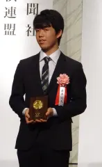 藤井聡太