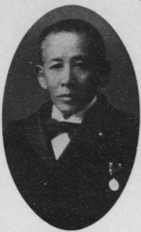 阿由葉吟次郎