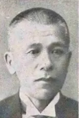 小林嘉平治