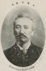 山脇正勝