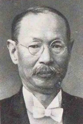 建部遯吾
