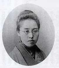 若松賤子