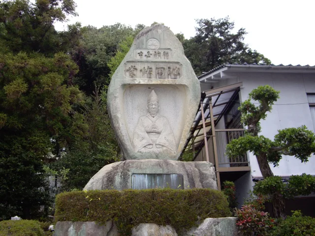 池田種徳
