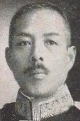 北河原公平
