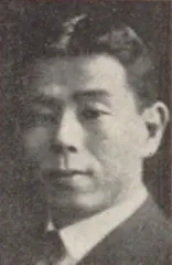葛原猪平