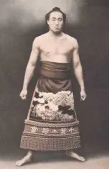 清水川元吉