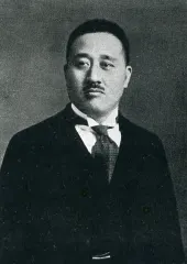 山口義一