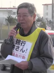 仲里利信