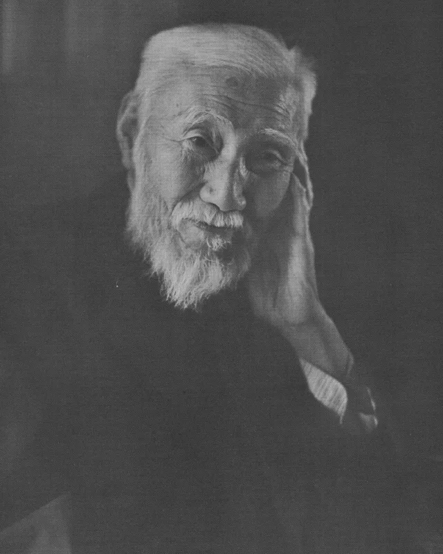 田中舘愛橘
