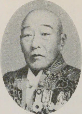 末弘直方