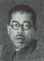 田中武雄
