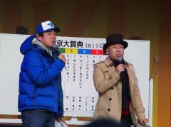 ゴルゴ松本