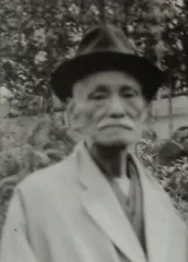 上田竹翁
