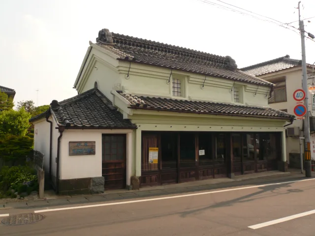 永井路子