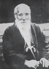 杉山彦三郎