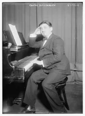 Mordechai Hershman