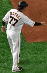 元木大介
