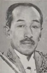 小山松吉