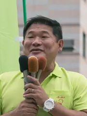 山本剛正
