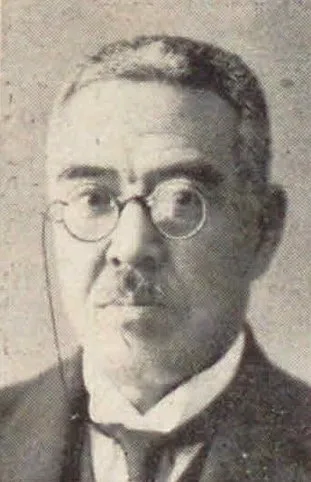 伊坂秀五郎