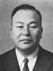 寺本広作