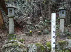 永原一照
