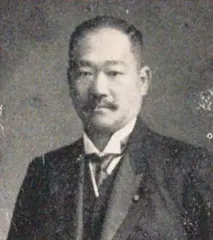 丸山重俊